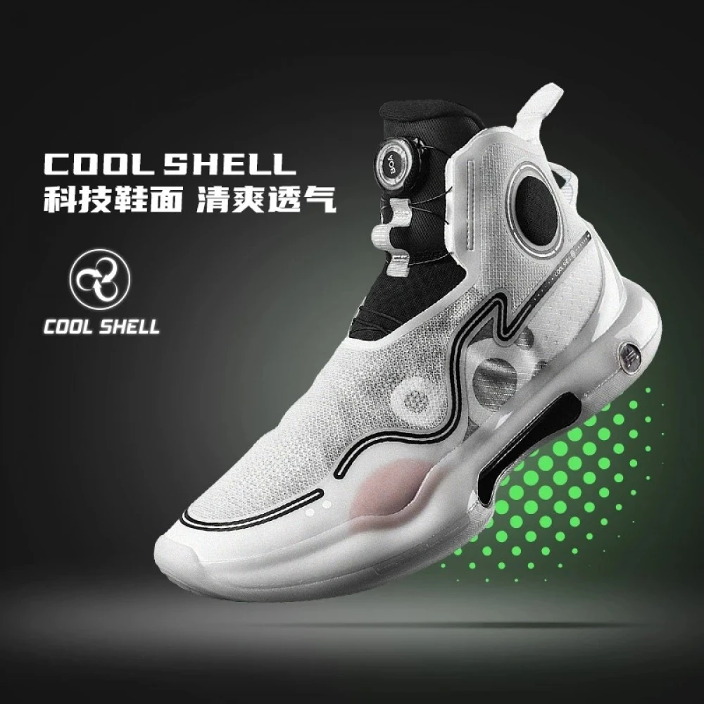 Li-Ning 2022 YUSHUAI XV 15 EVOLUTION BENG Men's Basketball Competition Sneakers 2 Li-Ning 2022 YUSHUAI XV 15 EVOLUTION BENG Men's Basketball Competition Sneakers - Image 2