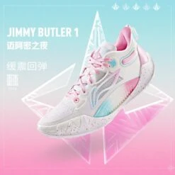 Li-Ning 2022 Jimmy Butler 1 “Miami Nights" Low Basketball Competition Sneakers -Magical Ears Collectibles Shop abas051 17 2