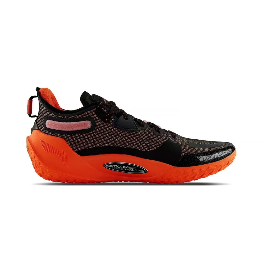 Li-Ning 2022 Jimmy Butler 1 Tiexue Low Basketball Competition Sneakers 4 Li-Ning 2022 Jimmy Butler 1 Tiexue Low Basketball Competition Sneakers - Image 4